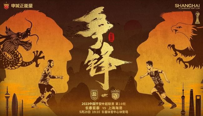 我和漂亮邻居疯狂做爰韩剧
